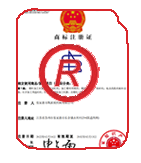 潼关商标注册